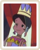 اميرة البصرة